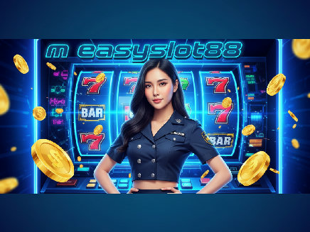 m easyslot88 ทางเข้า